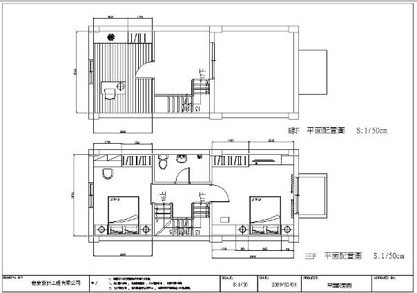 2d建筑制图 转3d立体图面