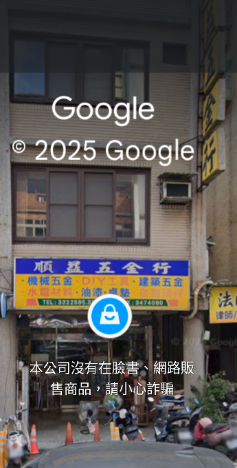 //s.web66.com.tw/_file/C5/54343/piclist/pic1.png
