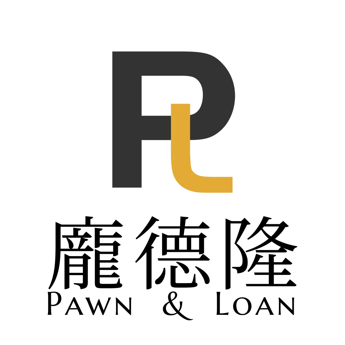 龐德隆不動產融資Logo