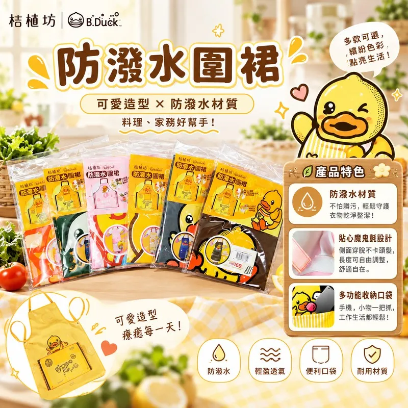 翕瑋企業有限公司