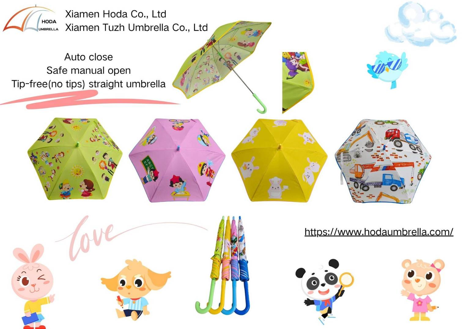 關於任騰禮品1