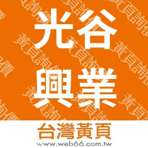 //s.web66.com.tw/_file/101887/piclist/logo1.jpg圖1