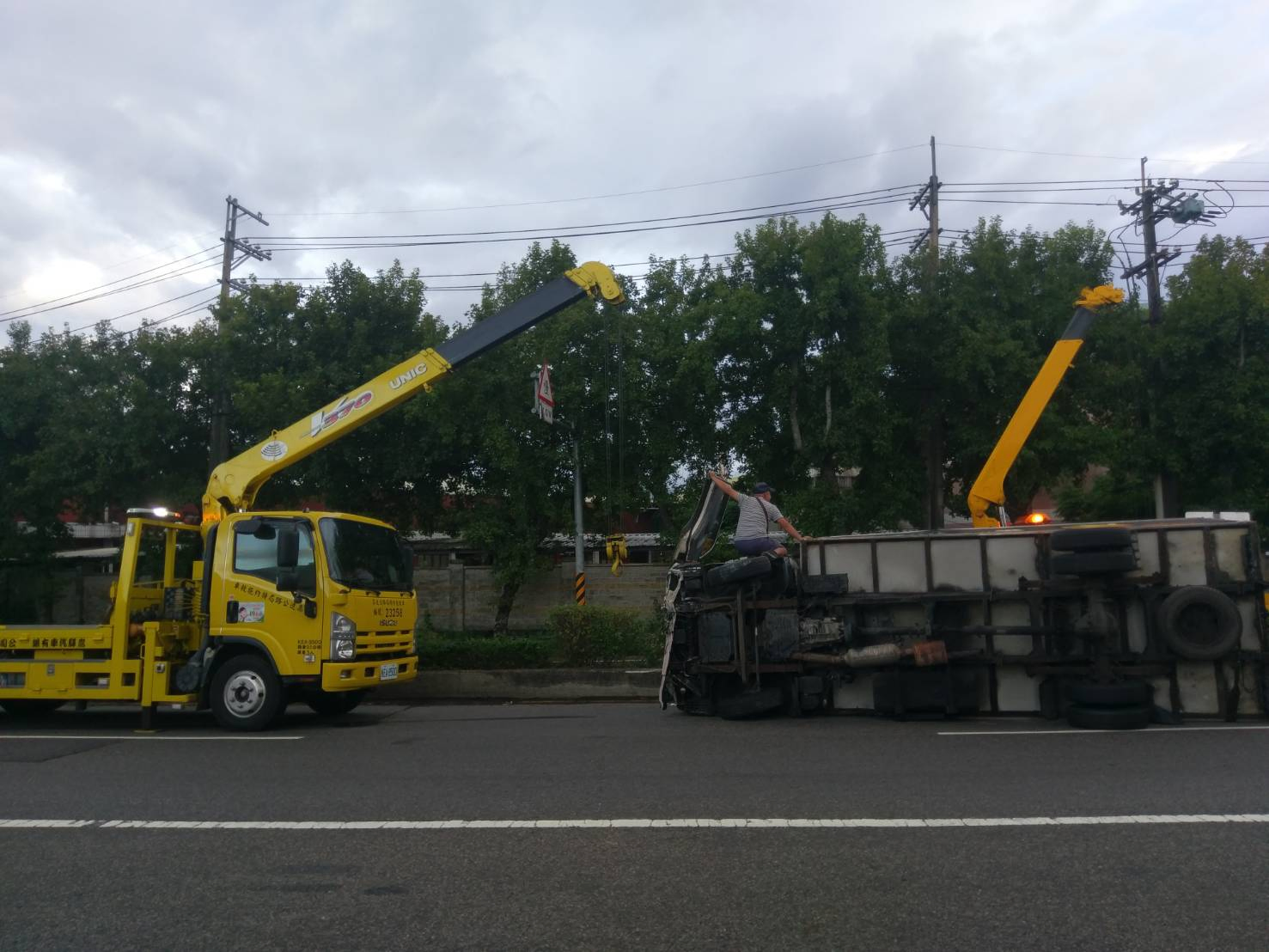 嵩驛汽車道路救援圖3