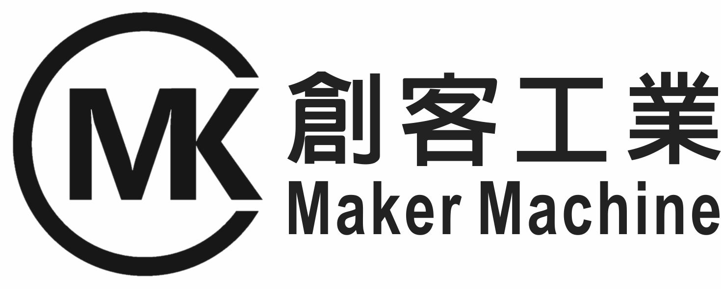 關於創客工業1