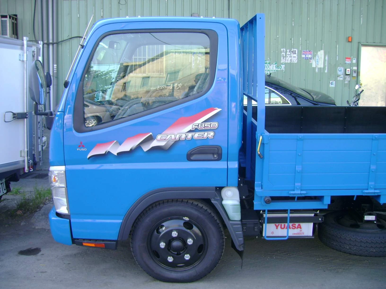 關於名能汽車1