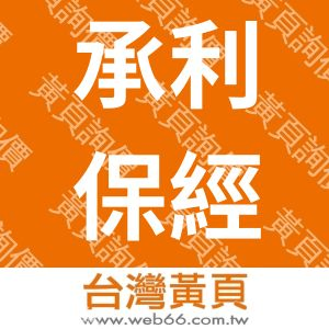 //s.web66.com.tw/_file/103720/piclist/logo1.jpg圖1