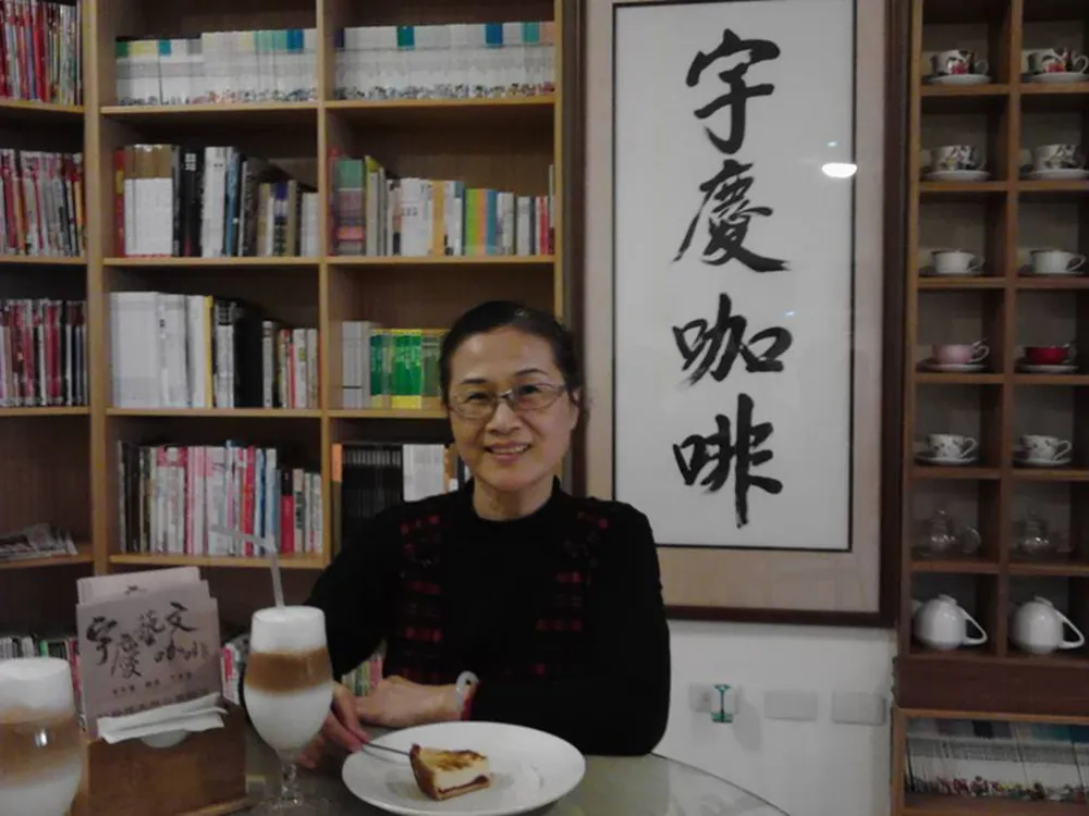 關於康尼建材科技1