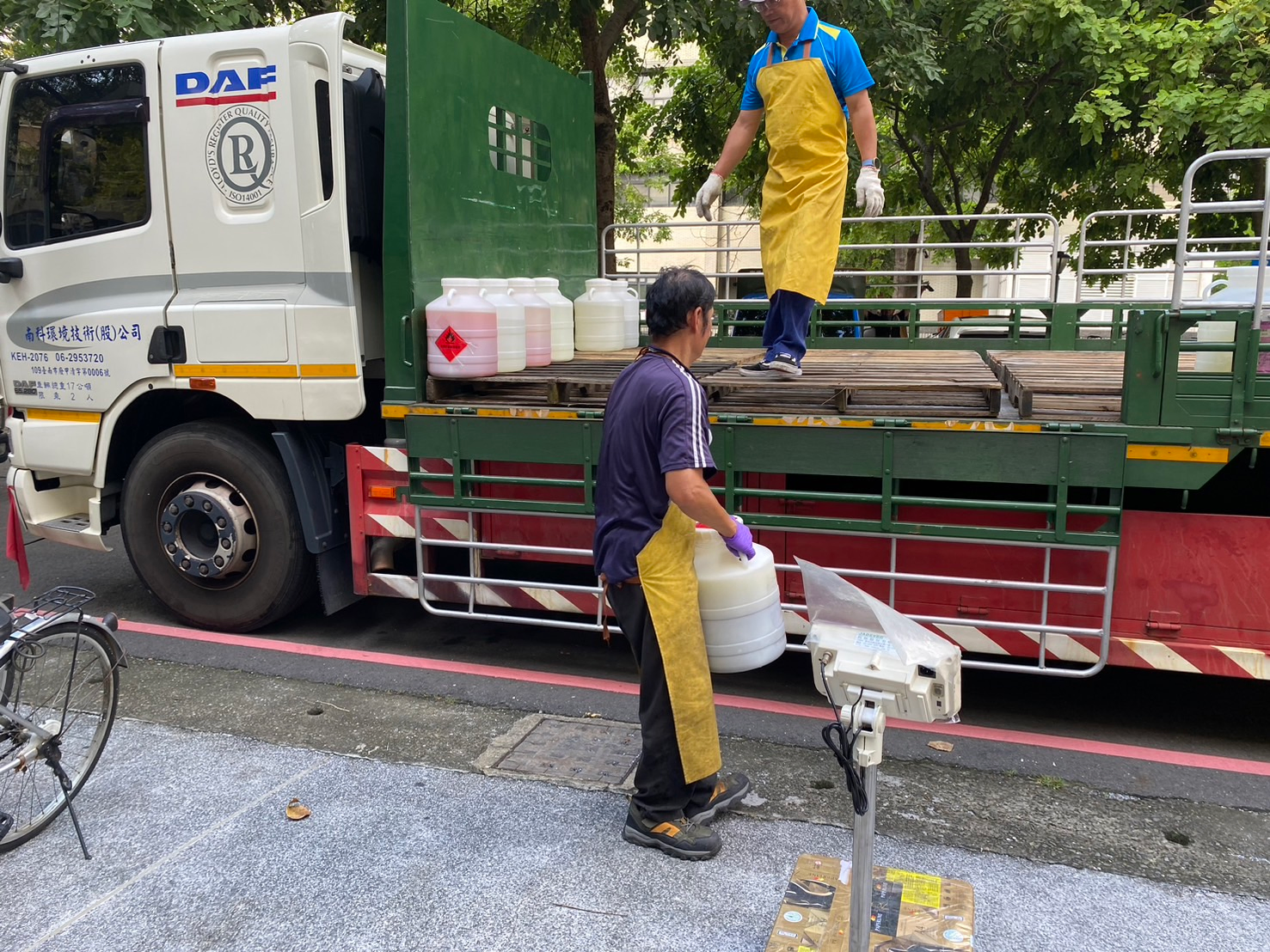 南科環境技術股份有限公司圖1