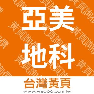 //s.web66.com.tw/_file/104733/piclist/logo1.jpg圖1