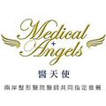 虔園生技有限公司-台灣總公司(DR.LEI、醫天使、由此美麗品牌)