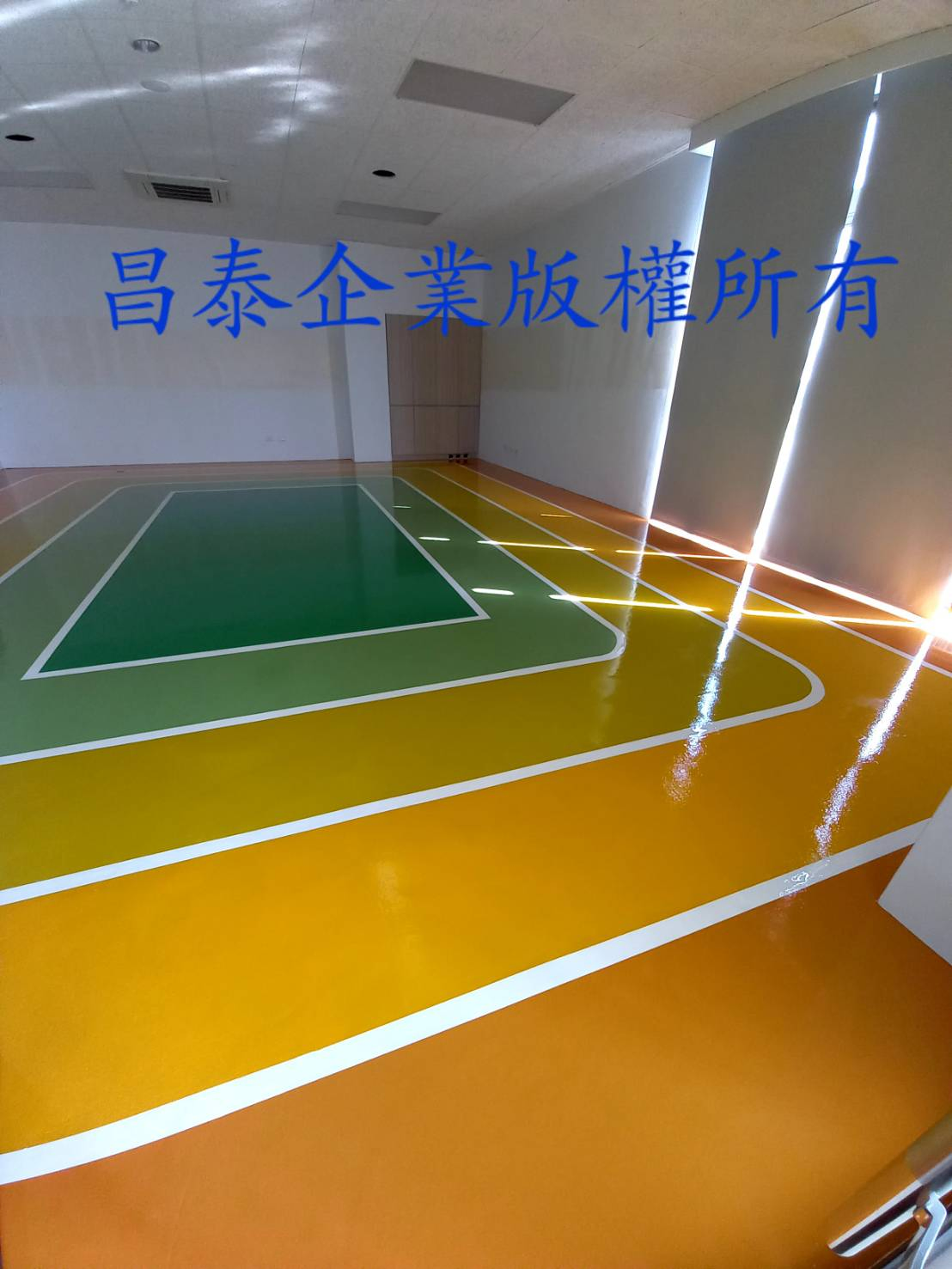 關於昌泰企業4