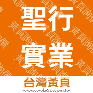 //s.web66.com.tw/_file/107303/piclist/logo1.jpg