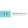 沅宏實業有限公司Logo