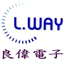 LW良偉電子有限公司圖1