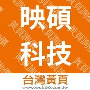 //s.web66.com.tw/_file/108454/piclist/logo1.jpg圖1