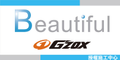GZOX日本頂級汽車美容