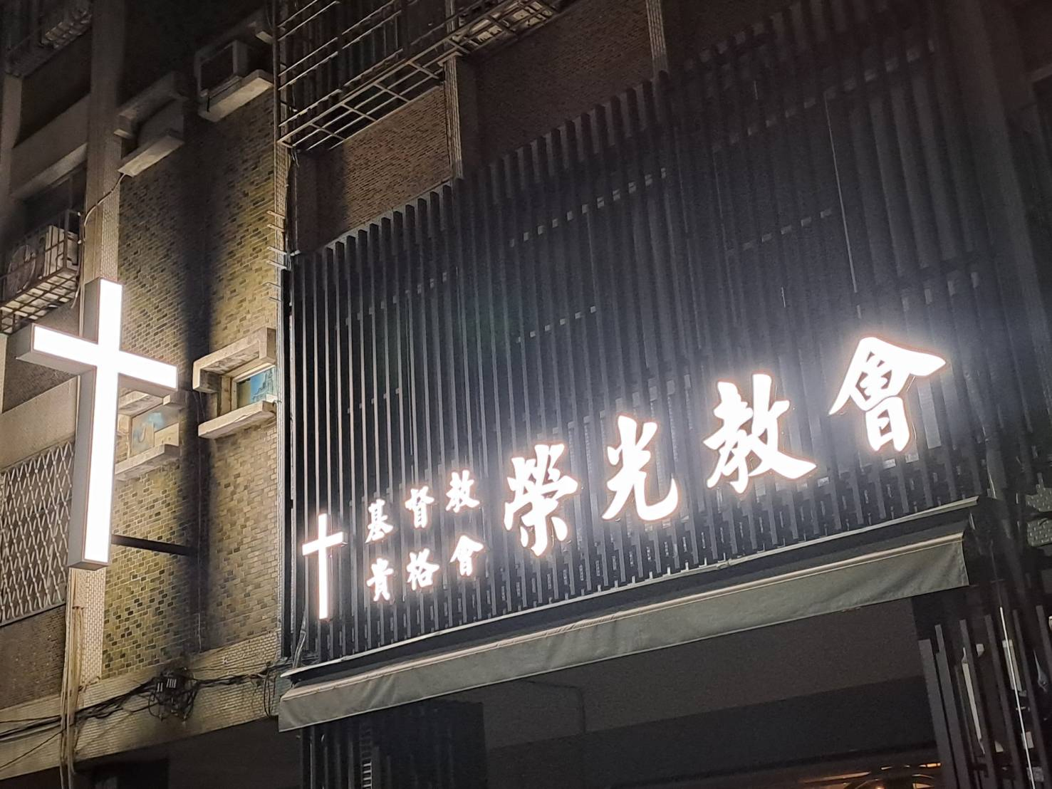 關於創新科技4