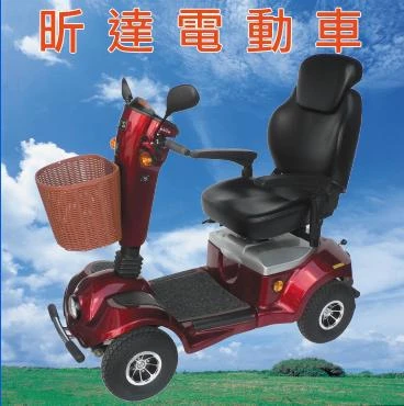 彰化昕達電動車圖2