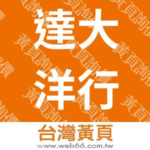 //s.web66.com.tw/_file/108904/piclist/logo1.jpg圖1