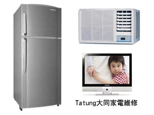各大家電品牌皆有維修,歡迎來電洽詢