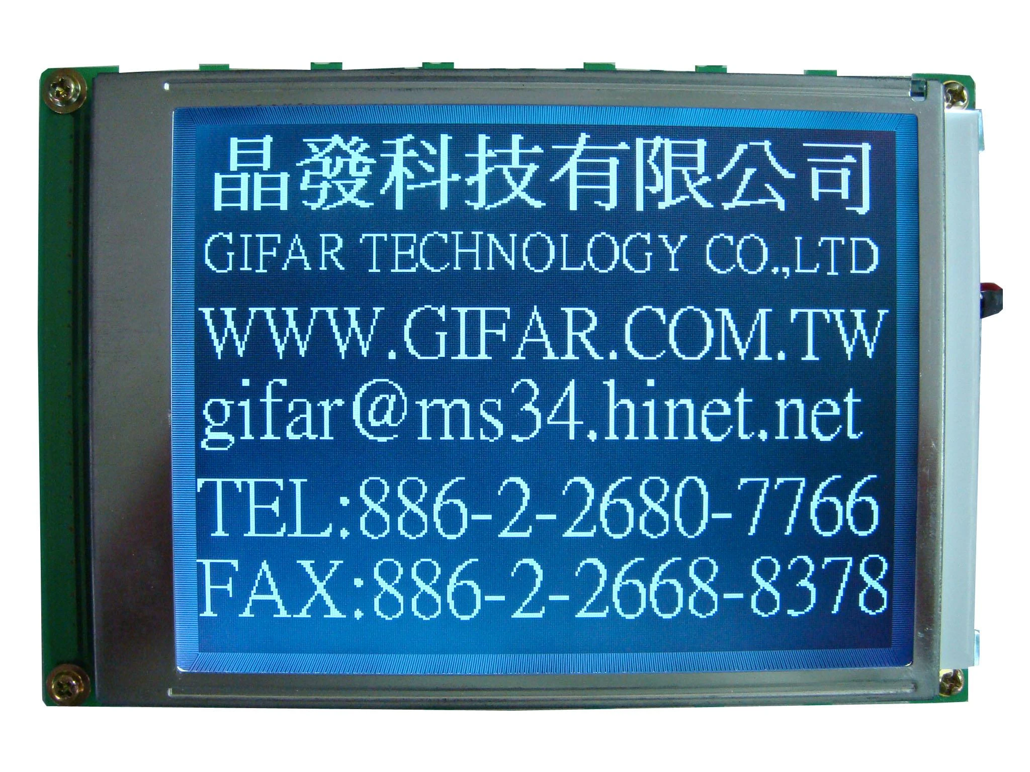 晶發科技有限公司www.gifar.com.tw圖3