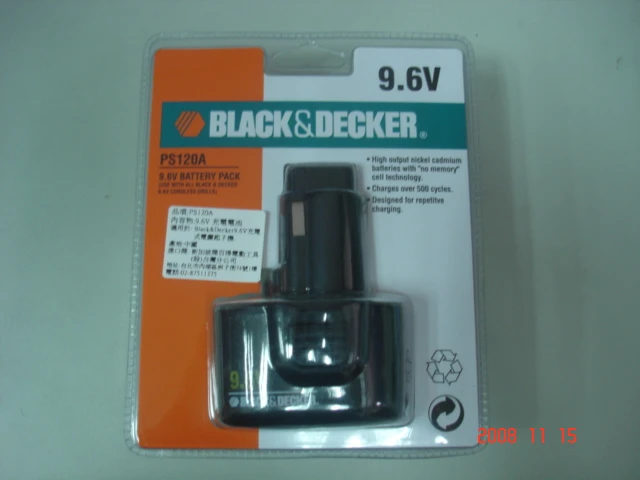 BLACK &amp; DECKER 百得 充電電池(9.6V)適用於B&amp;D品牌的工具