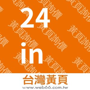 24in榮祥林汽車椅套皮椅窗簾專賣店