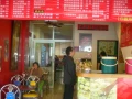 台南市大胃王雞腿飯團購12個以上每個折価5元.本店選用認證肉品