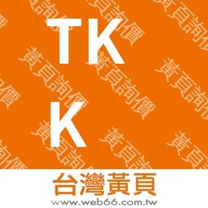 TKK台灣港建股份有限公司　　