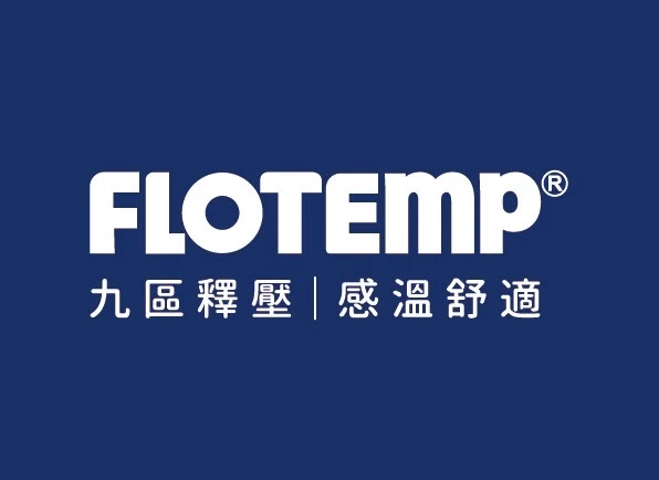 FloTemp福樂添床墊枕頭專賣店圖1