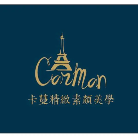 新竹霧眉推薦