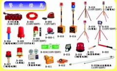 國順國際有限公司專營:反光製品及配件、警示燈具、道路工程器材、工程告示牌、營建安全器材、工地安全圍籬、標誌牌告示牌、停車場設施