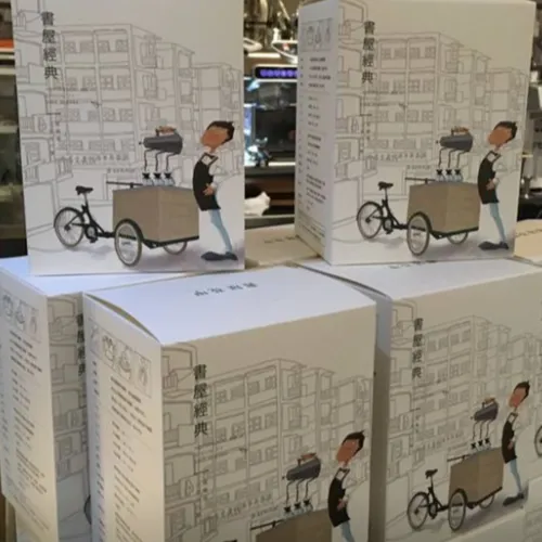 提升品牌價值實體媒介:商業包裝與精裝盒印刷工藝解析