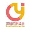 采藝彩色紙品事業有限公司Logo