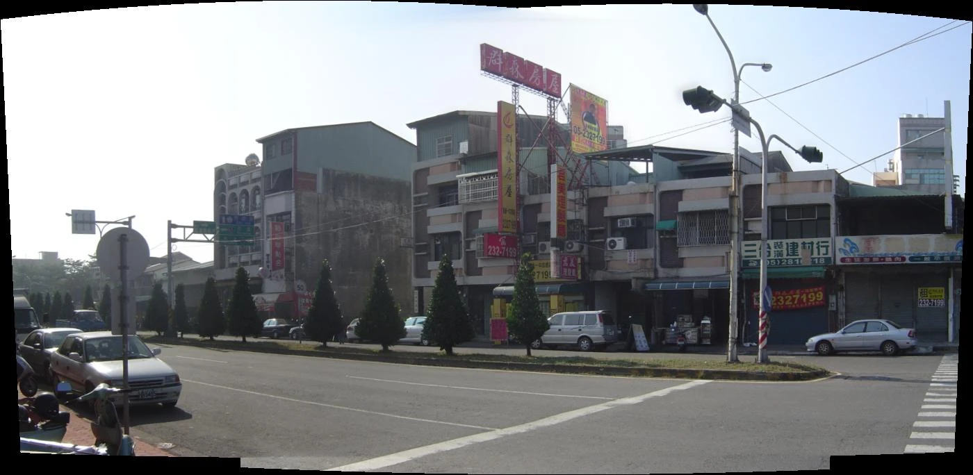 嘉義東森房屋自由店圖2