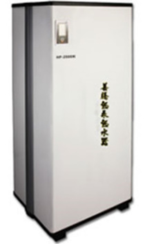 HP-1500H 4-8人