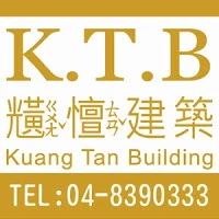 KTB-黋憻開發有限公司圖1