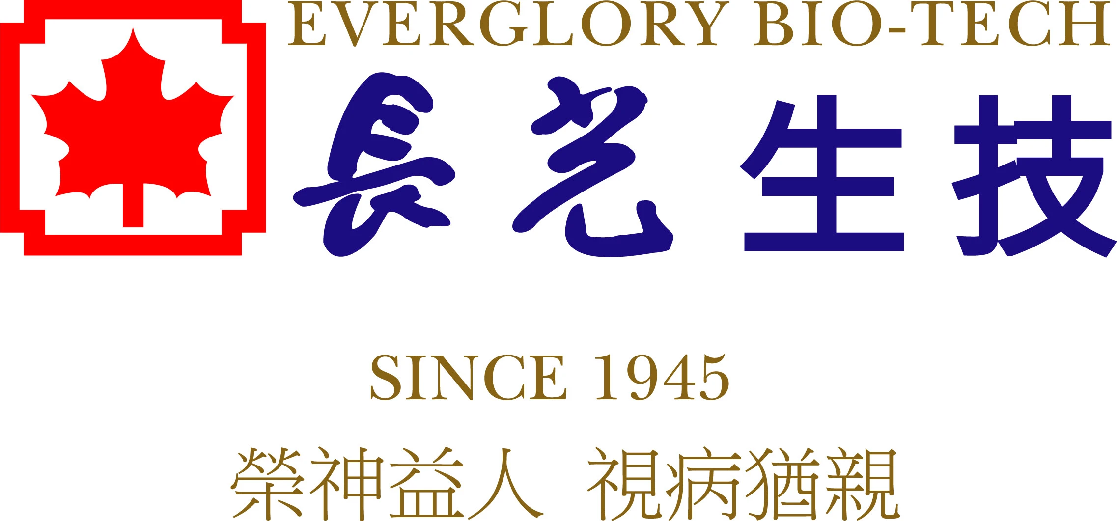 長光生物科技股份有限公司Everglory圖1