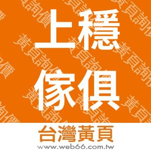 //s.web66.com.tw/_file/114898/piclist/logo1.jpg圖1