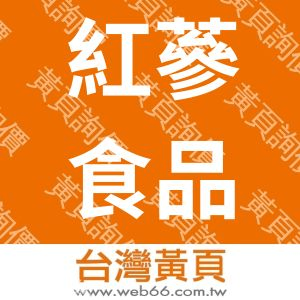 //s.web66.com.tw/_file/115396/piclist/logo1.jpg圖1