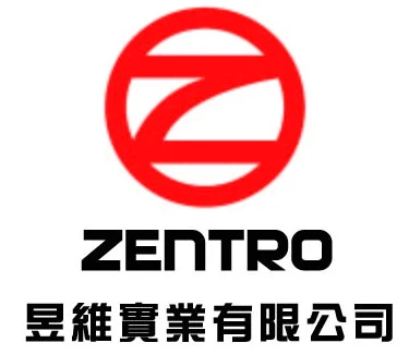 昱維實業有限公司-ZentroCo.,Ltd.圖1