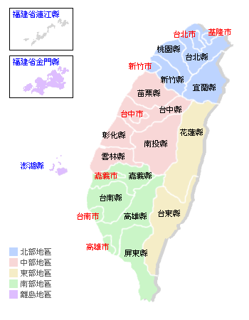 網絡思想國際行銷顧問有限公司圖4