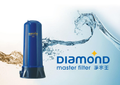 翔闊有限公司-Diamond鑽石健康礦泉水機、SPA家居沐浴水療器