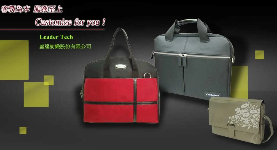 盛達-NB電腦袋-多功能背包-各類3C防震袋材設計製作圖3