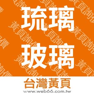 //s.web66.com.tw/_file/119404/piclist/logo1.jpg圖1