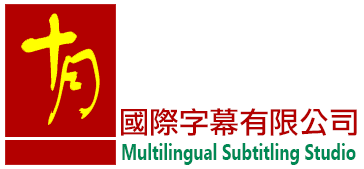 關於十月國際1