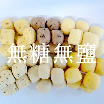 關於自然味4