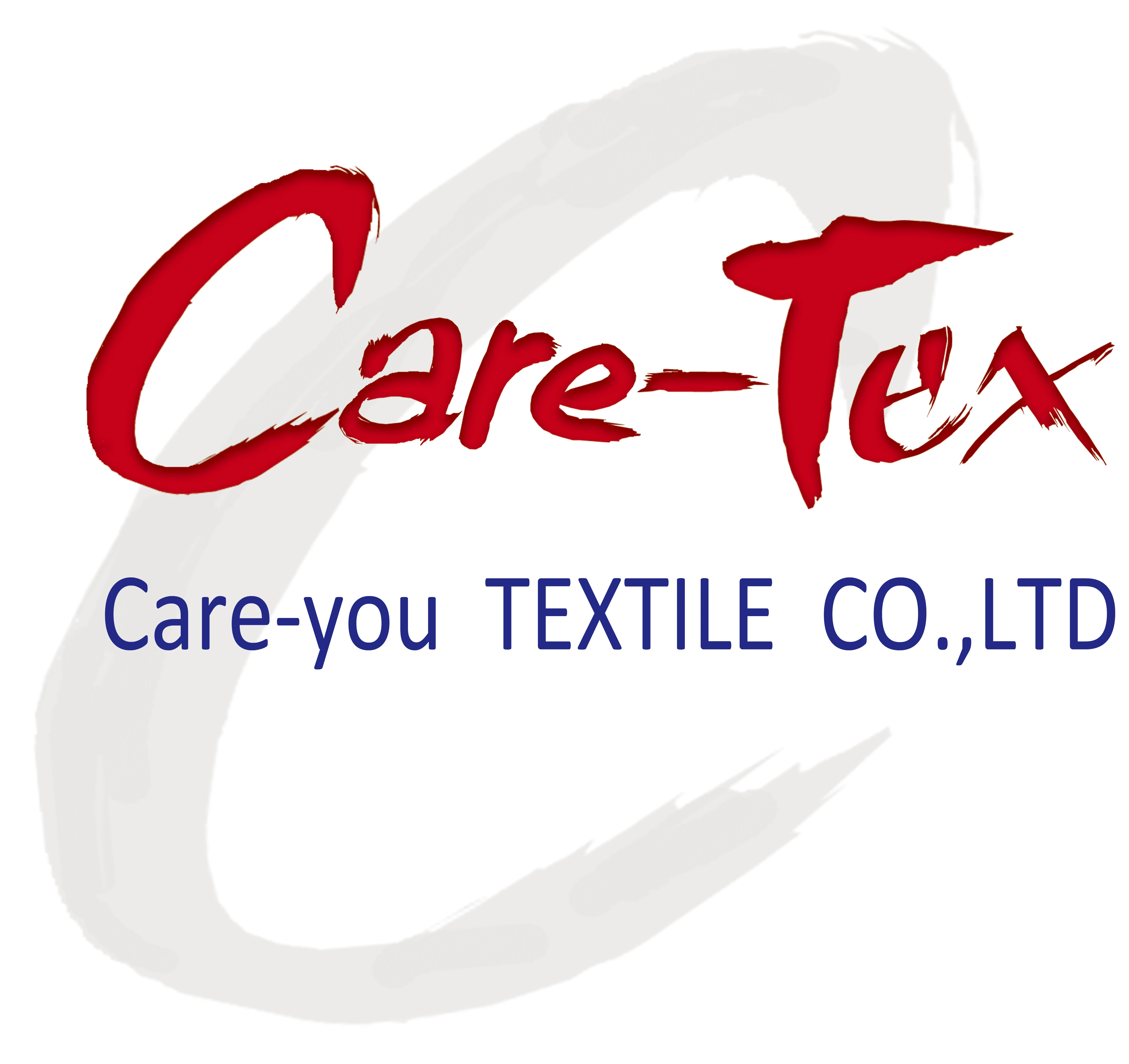 CARETEX凱裕紡織企業有限公司(生產機能成衣戶外防水彈性透氣超輕布類)圖1