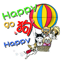 Happy Go 狗 Happy