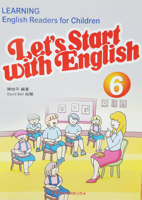 兒童美語讀本(6)書+MP3